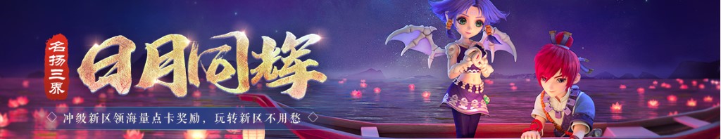宝宝拉肚子能喝奶粉吗